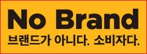 상생마트 이미지