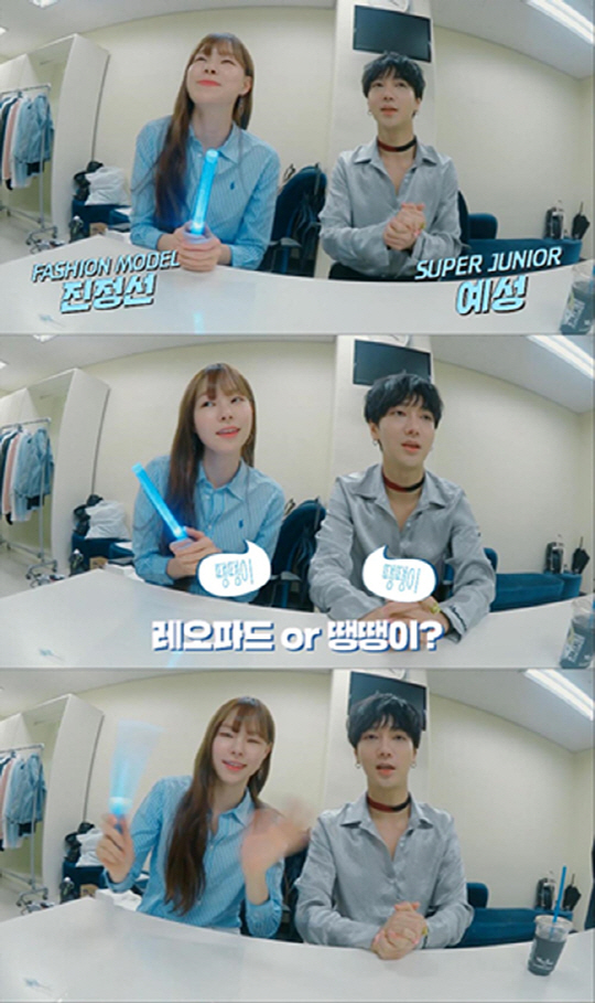 예성영상 이미지