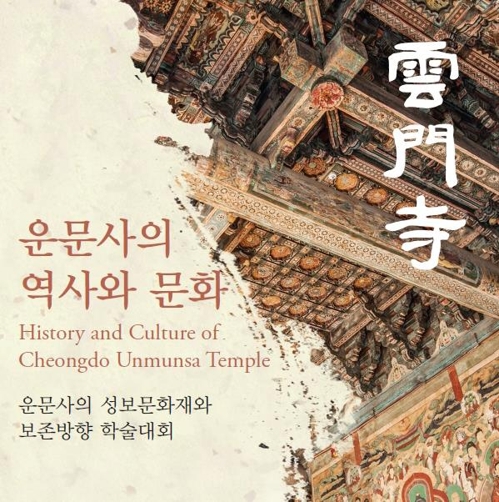 성보화랑 이미지