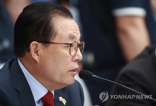 좋아한의원 이미지