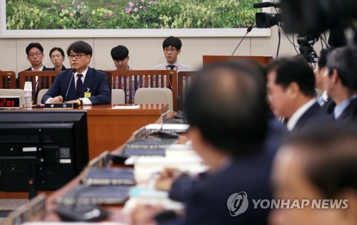 주식회사 본인터내셔널 이미지