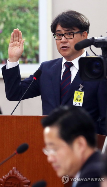 주식회사 본인터내셔널 이미지