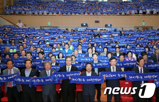 ㈜새온 이미지