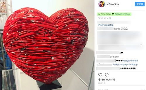 탑세븐 이미지