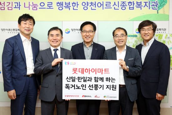 한일종합가구 이미지