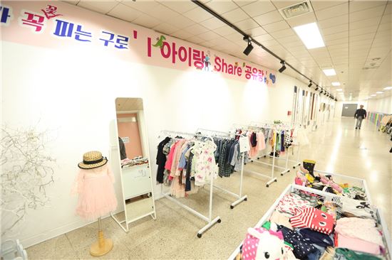 버들의류 이미지