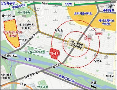우성 이미지