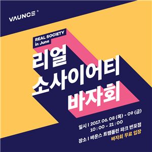 오투플렉스 이미지