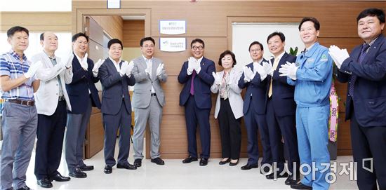 전남조선해양기자재협동조합 이미지