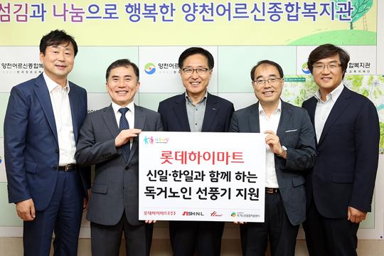한일종합가구 이미지