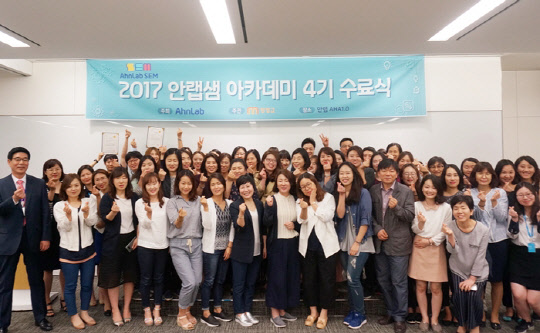 샘 이미지
