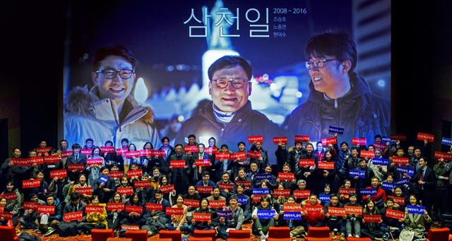 와이티엔 이미지