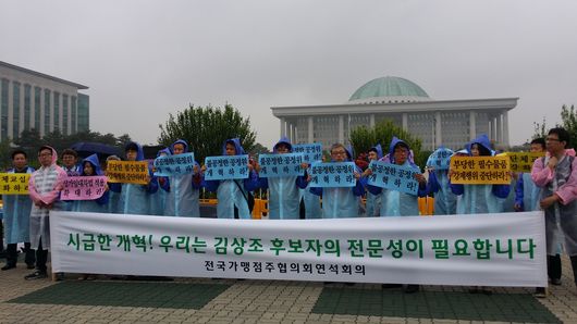 한국피자헛 이미지