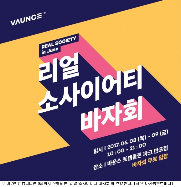 오투플렉스 이미지