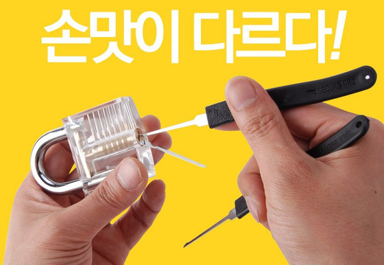 락스포츠 이미지