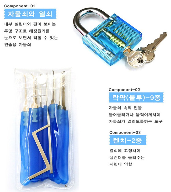 락스포츠 이미지