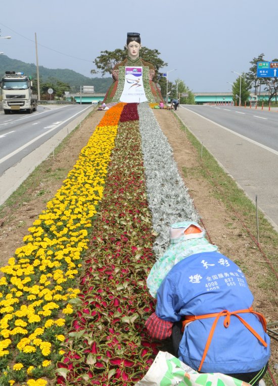 꽃탑 이미지