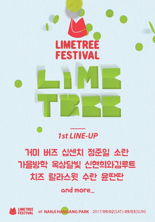 제이제이팩토리 이미지