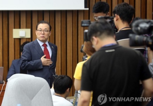 좋아한의원 이미지