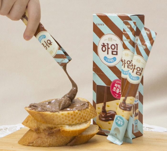 하임 이미지