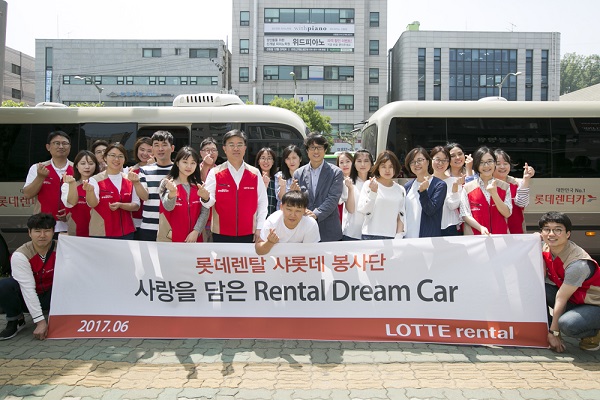 렌탈Dream 이미지