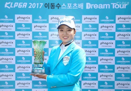 드림마운틴투어 이미지