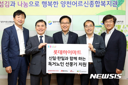 한일종합가구 이미지