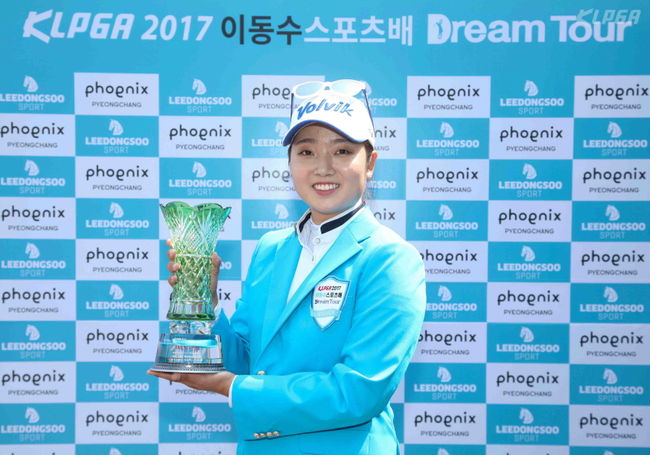 유진투어 이미지