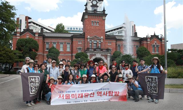 서울미래의원 이미지