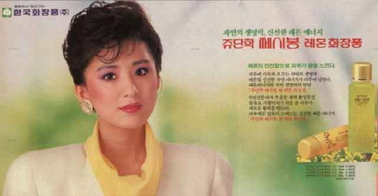 쥬단학 이미지