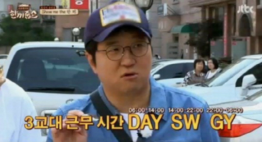 한끼's 이미지