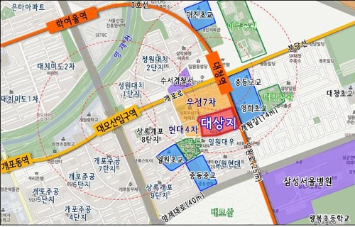 우성어린이집 이미지