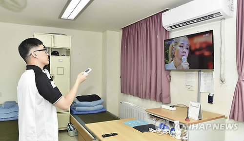 생활관 이미지