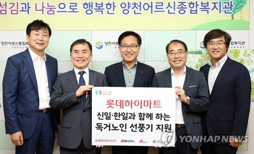 한일종합가구 이미지
