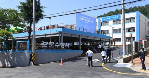 여수여명학교 이미지