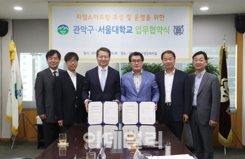 관악농업협동조합 이미지