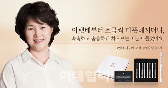 제나셀 이미지