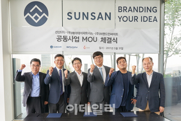 주식회사 메이데이파트너스 이미지