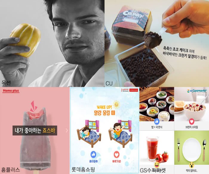 소통유통 이미지