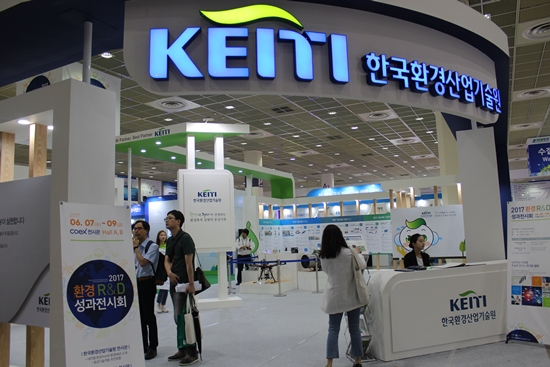 국민환경산업 이미지