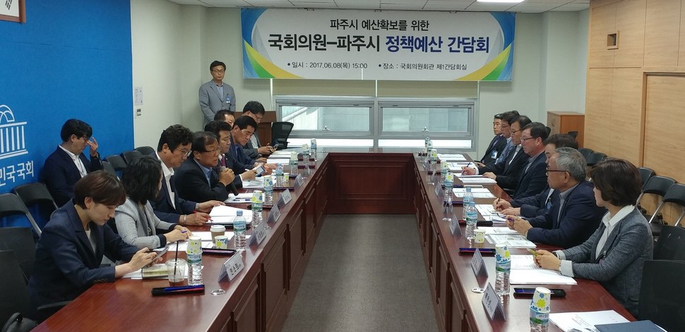 파주서울의원 이미지
