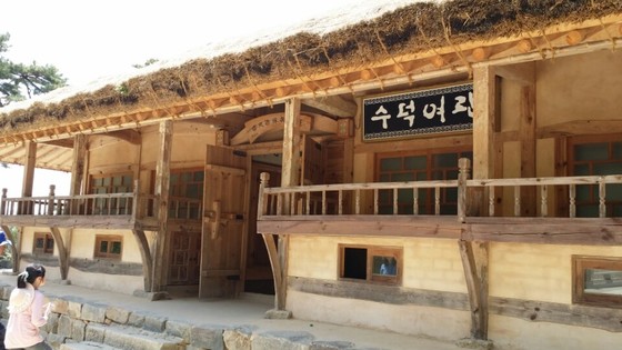 현대여관 이미지