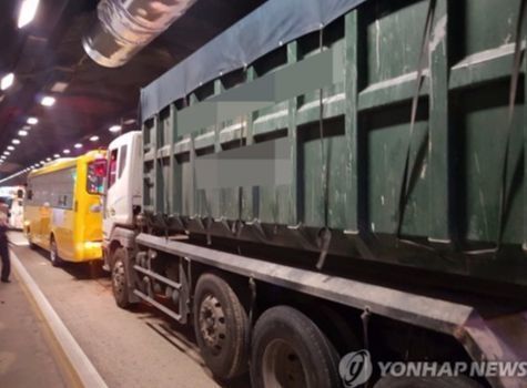 달성1터널(현풍) 이미지