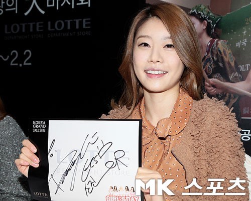 홍익슈퍼 이미지
