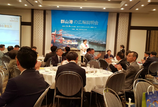 군산컨테이너 터미널 이미지
