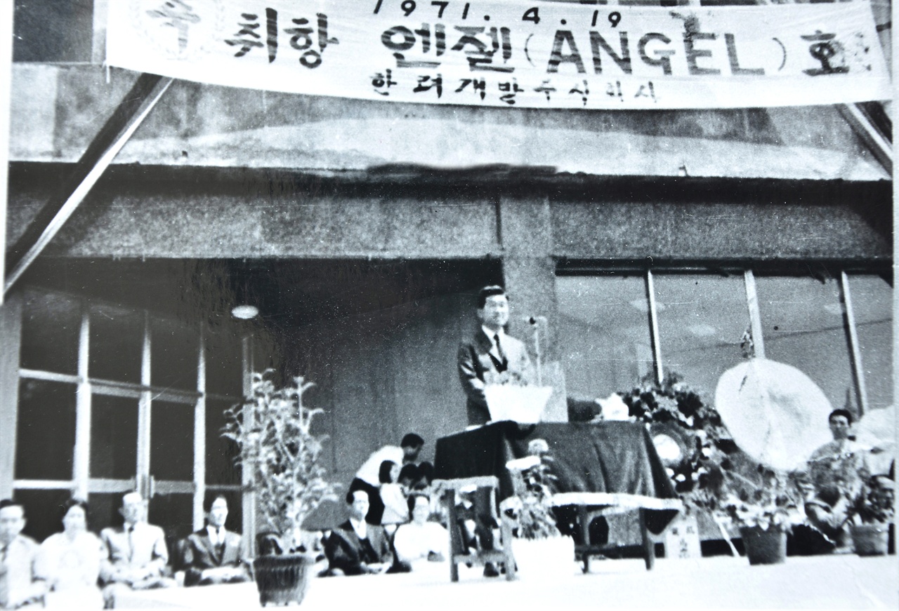한려개발(주) 이미지