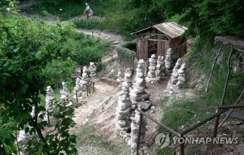 황부자 이미지