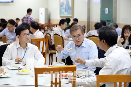 직원식당1 이미지