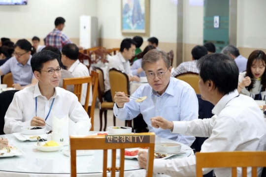 직원식당 이미지