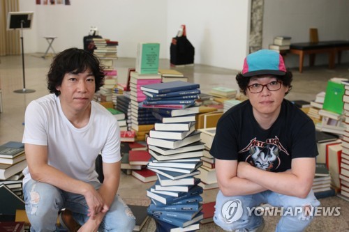 그레이트대디 이미지